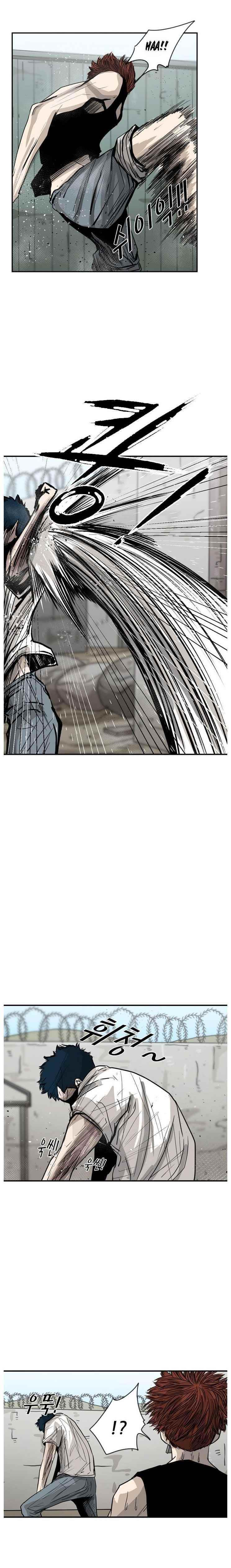 Shark Chapter 51 - Page 15 in English