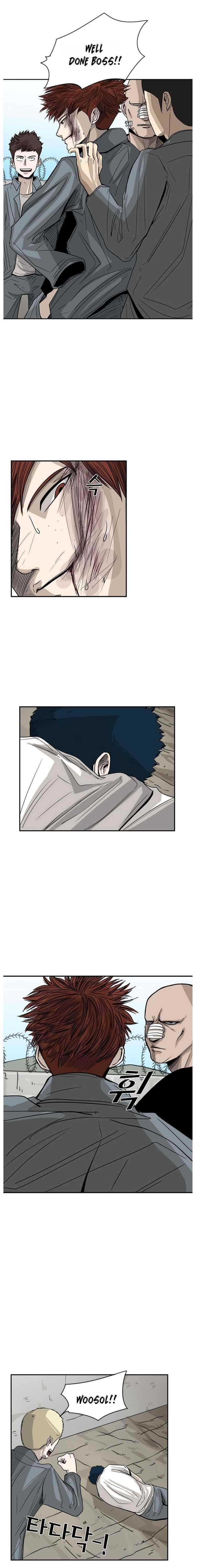 Shark Chapter 51 - Page 5 in English