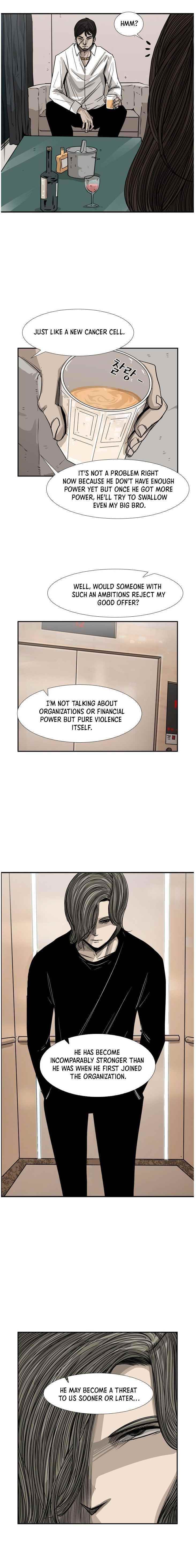 Shark Chapter 53 - Page 5 in English