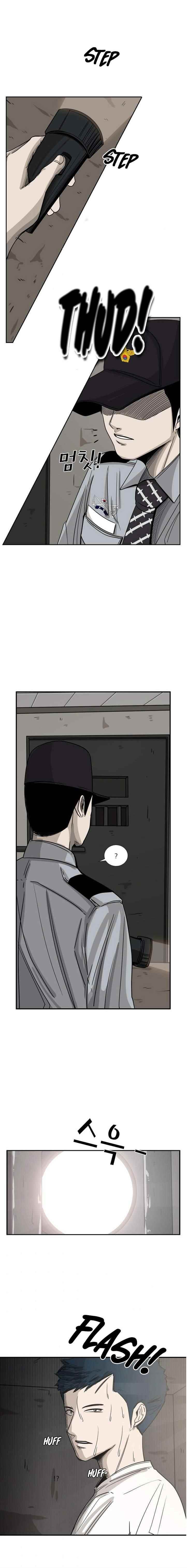 Shark Chapter 56 - Page 16 in English