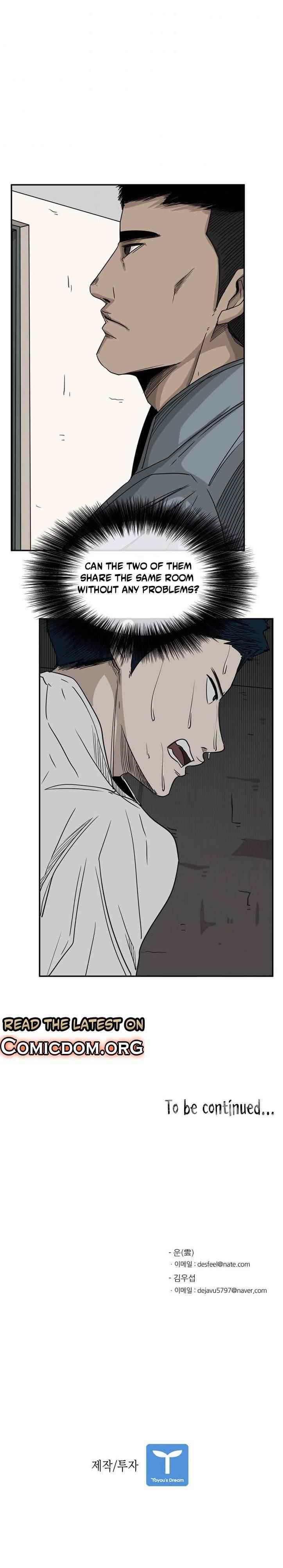 Shark Chapter 56 - Page 22 in English