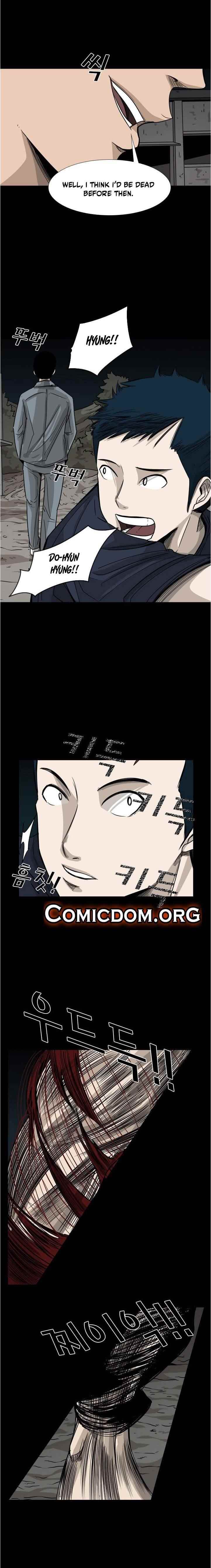Shark Chapter 56 - Page 6 in English