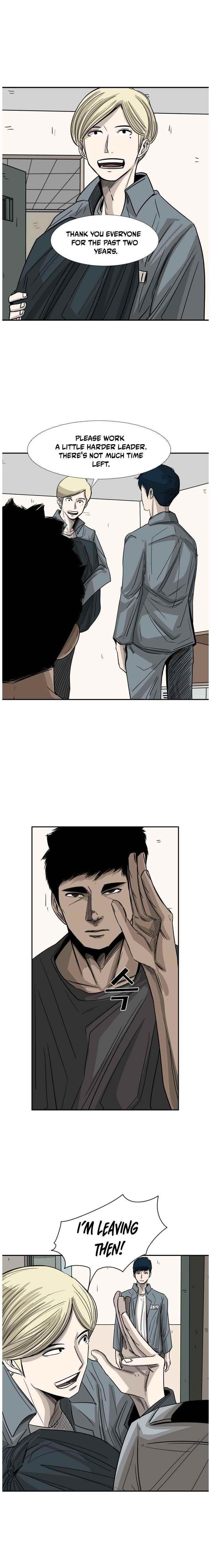 Shark Chapter 57 - Page 21 in English