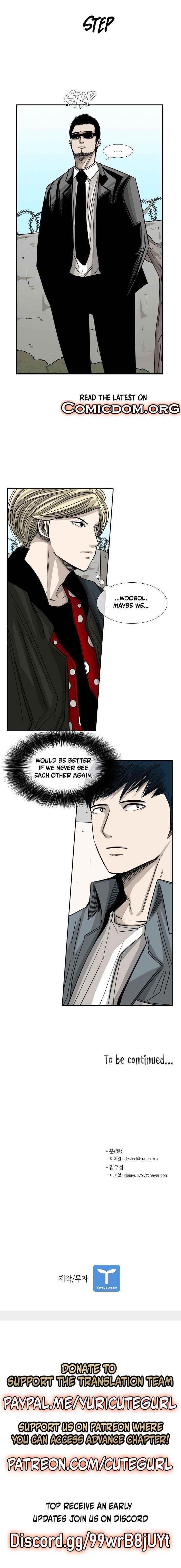 Shark Chapter 57 - Page 25 in English