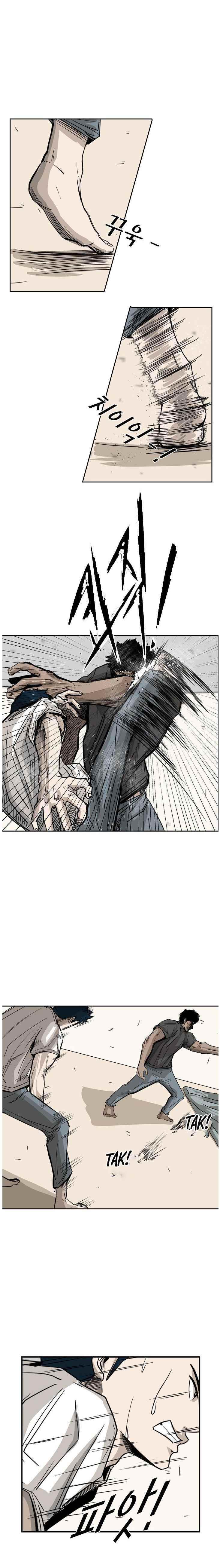 Shark Chapter 59 - Page 14 in English