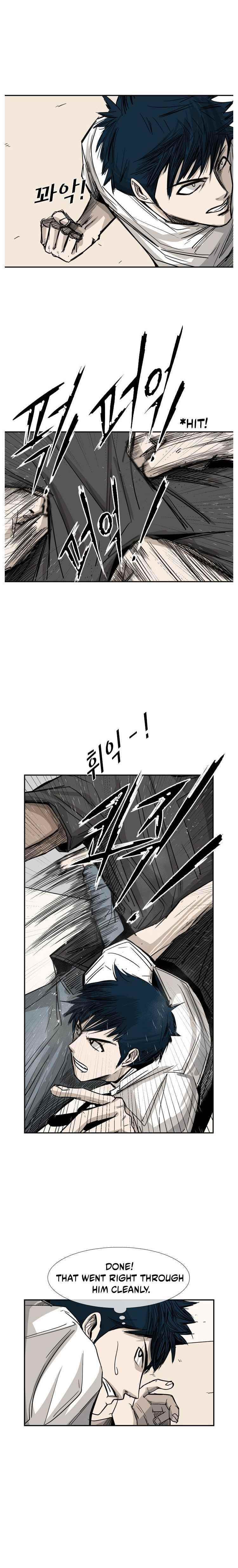 Shark Chapter 59 - Page 5 in English