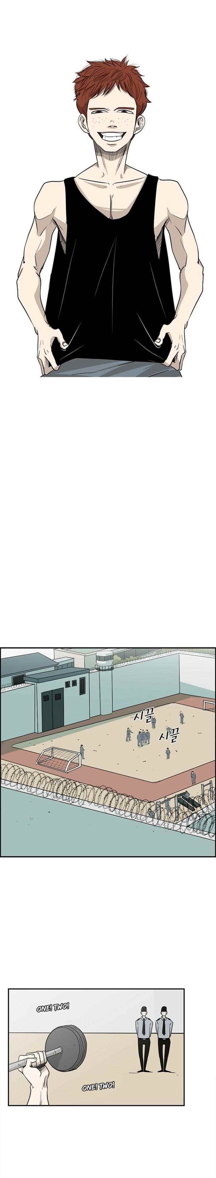 Shark Chapter 6 - Page 5 in English