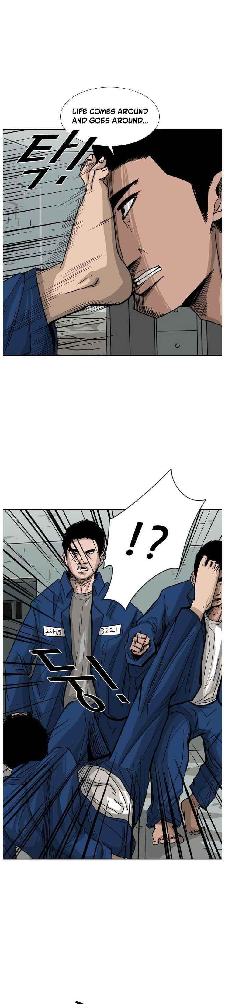 Shark Chapter 60 - Page 11 in English