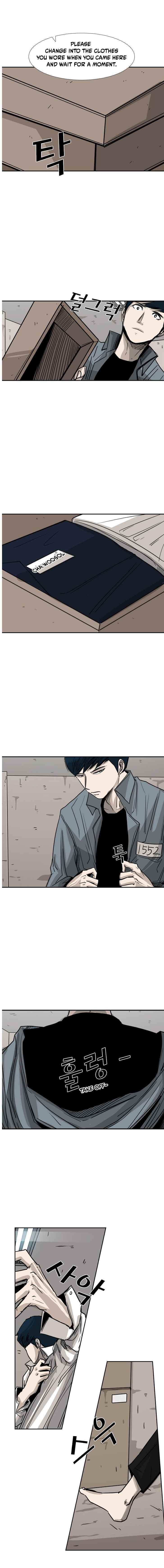Shark Chapter 60 - Page 15 in English