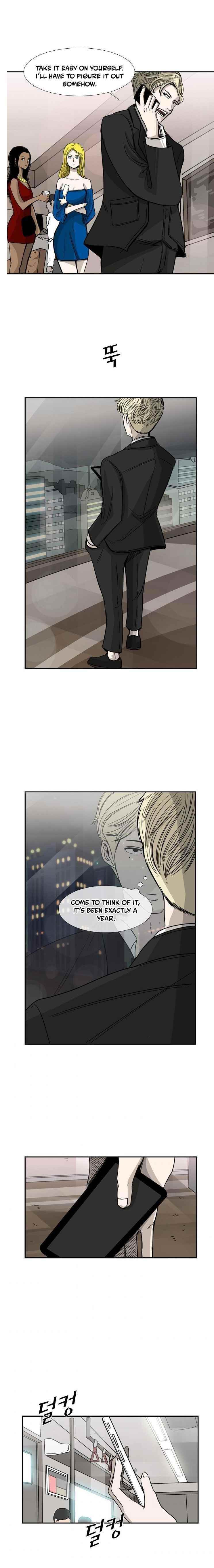 Shark Chapter 62 - Page 21 in English