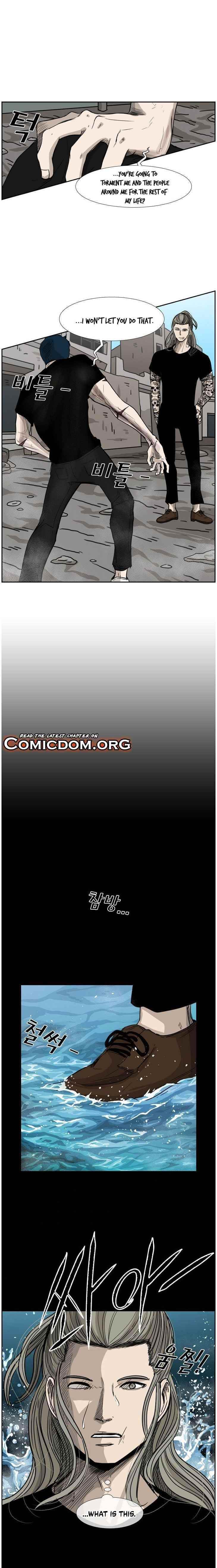 Shark Chapter 64 - Page 18 in English