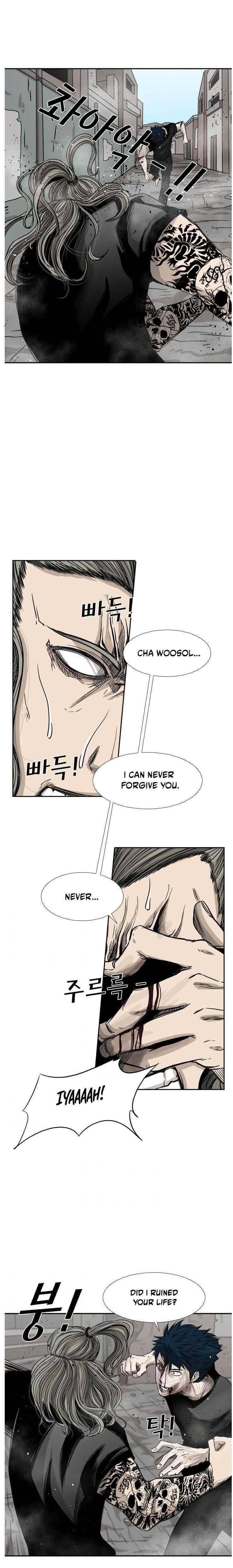 Shark Chapter 65 - Page 21 in English