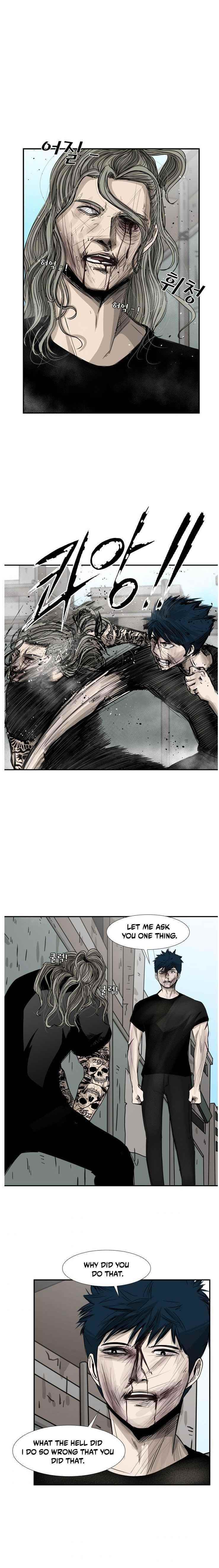 Shark Chapter 65 - Page 23 in English