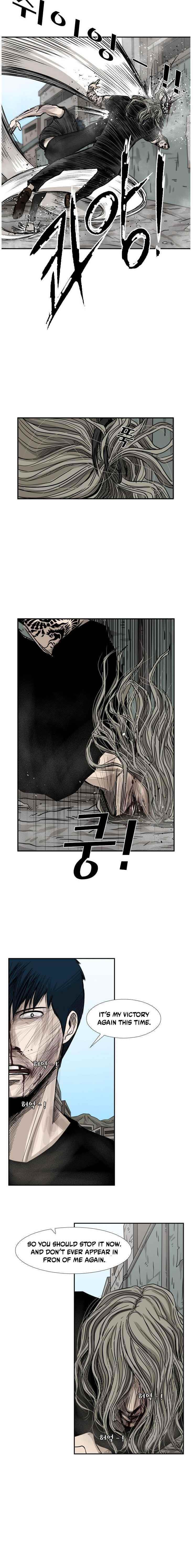 Shark Chapter 65 - Page 27 in English