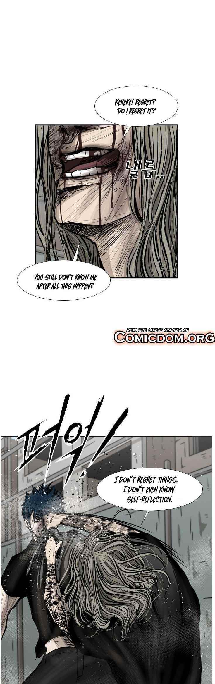 Shark Chapter 66 - Page 12 in English
