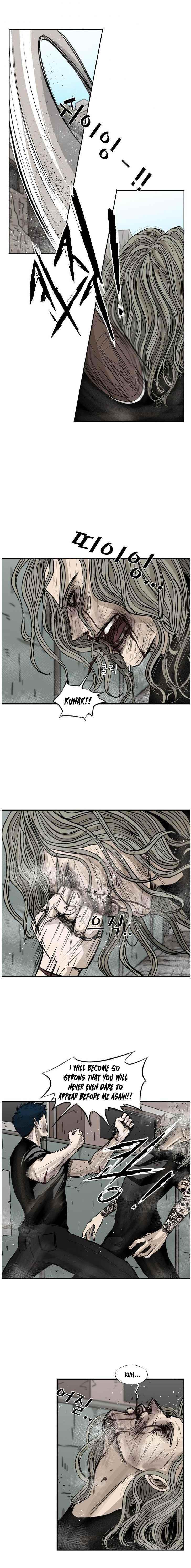 Shark Chapter 66 - Page 16 in English