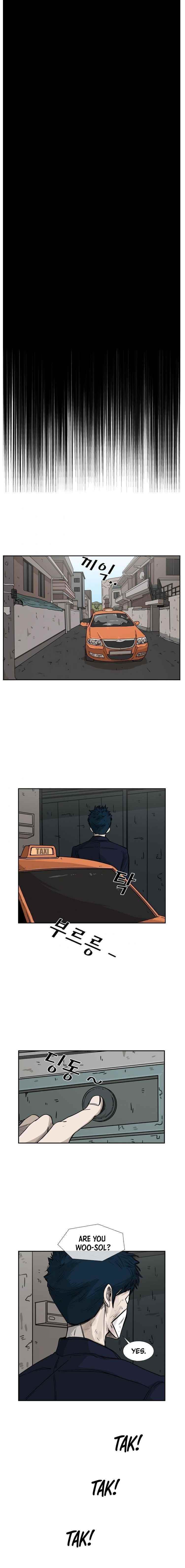 Shark Chapter 66 - Page 21 in English