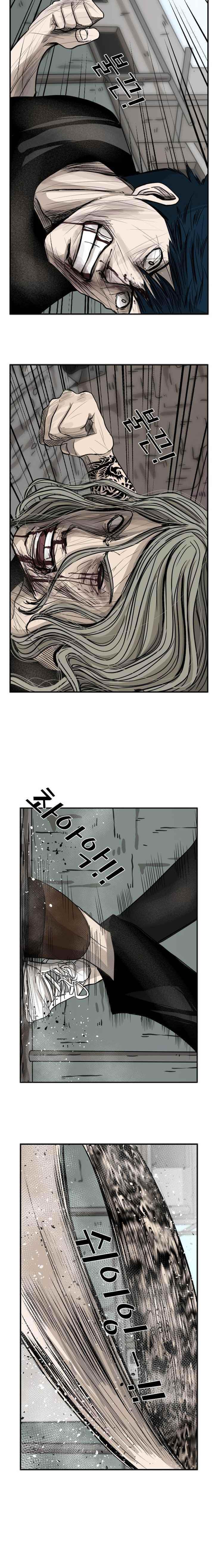 Shark Chapter 66 - Page 7 in English