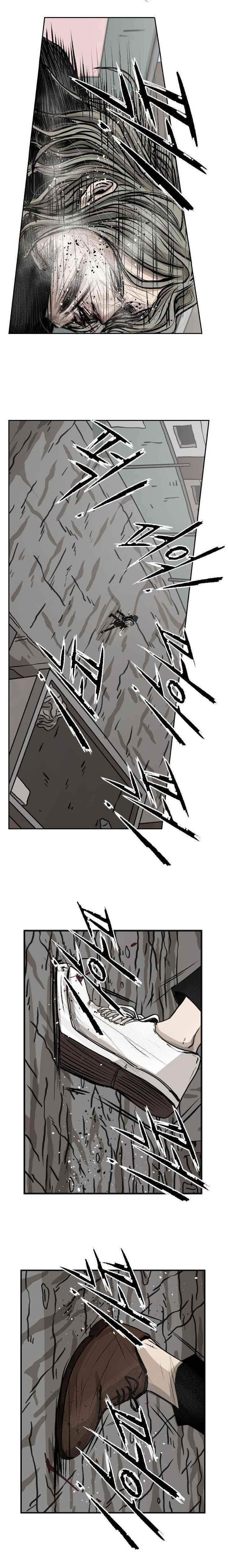 Shark Chapter 66 - Page 9 in English