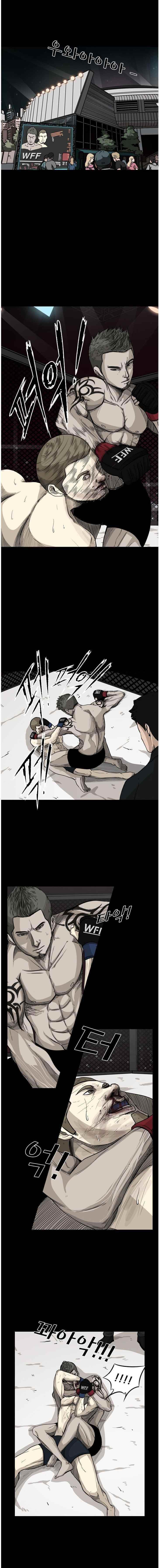 Shark Chapter 67 - Page 15 in English