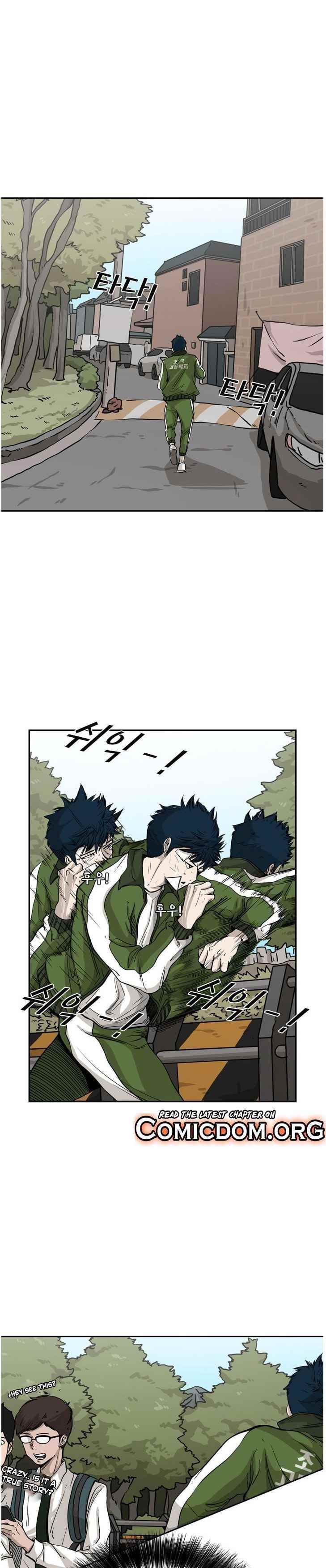 Shark Chapter 67 - Page 6 in English