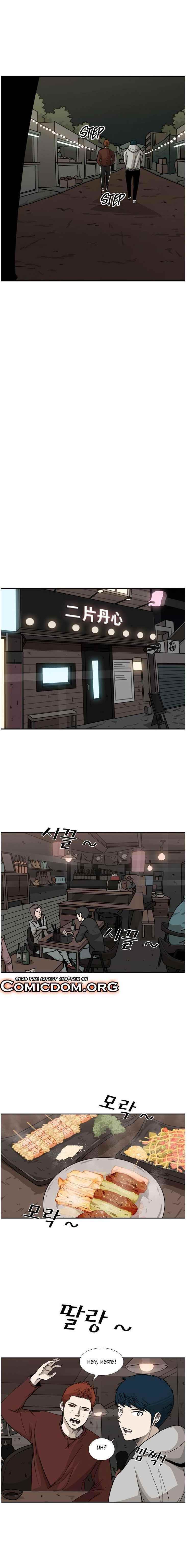 Shark Chapter 69 - Page 13 in English