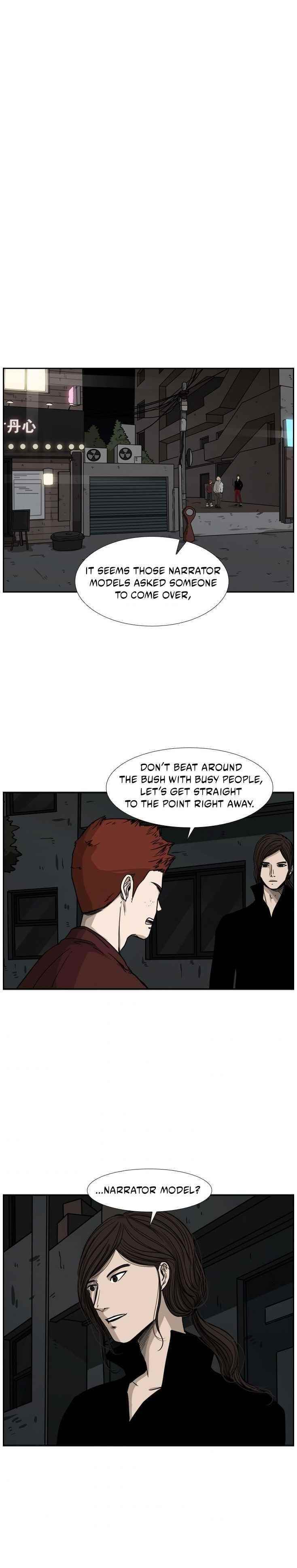 Shark Chapter 69 - Page 20 in English