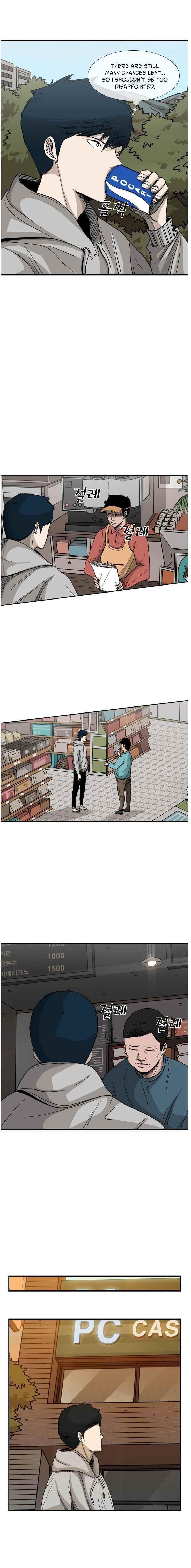Shark Chapter 69 - Page 5 in English