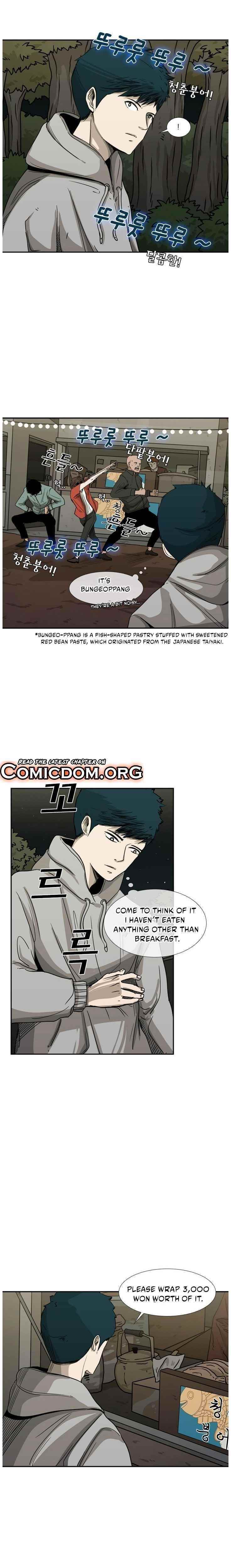 Shark Chapter 69 - Page 7 in English