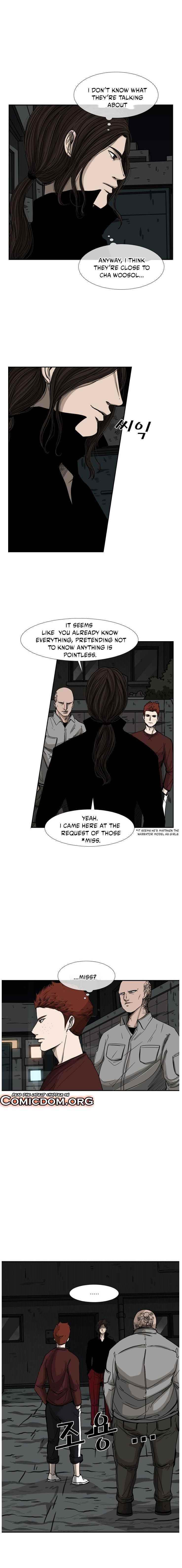 Shark Chapter 70 - Page 3 in English