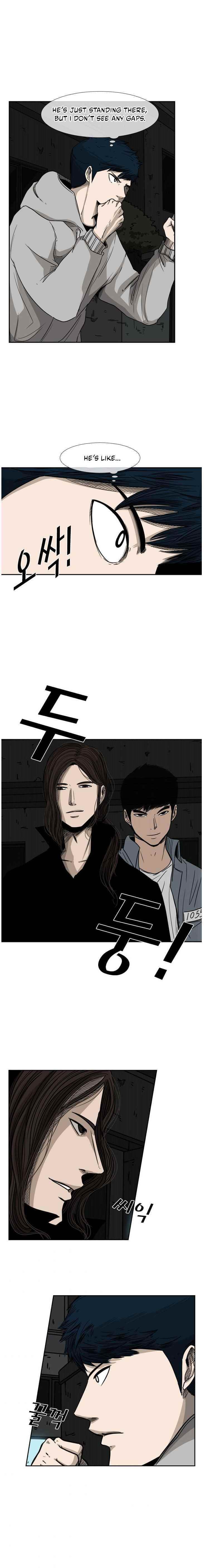 Shark Chapter 71 - Page 7 in English
