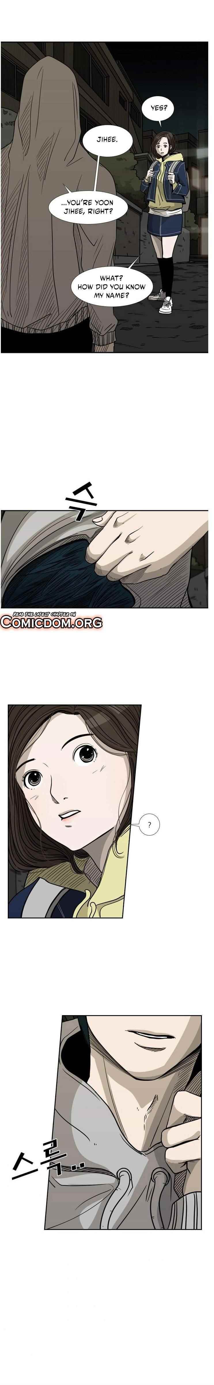 Shark Chapter 73 - Page 12 in English