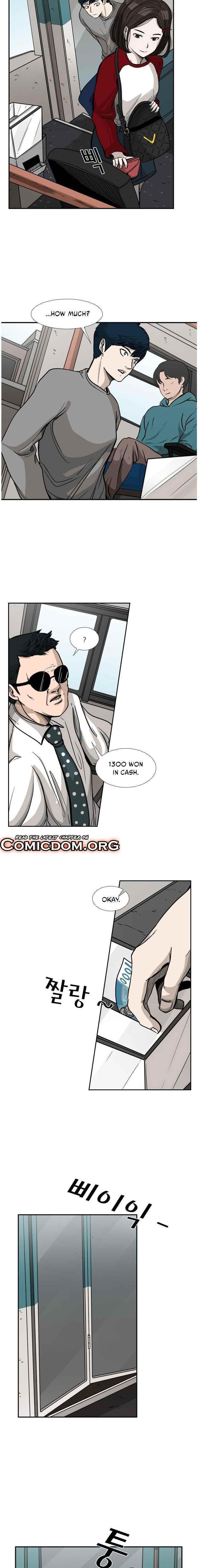 Shark Chapter 75 - Page 4 in English