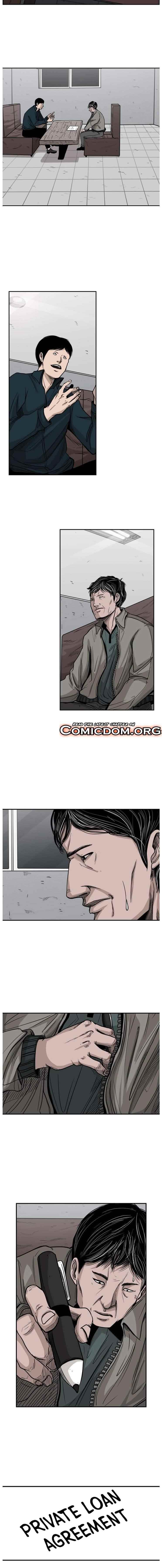 Shark Chapter 76 - Page 5 in English