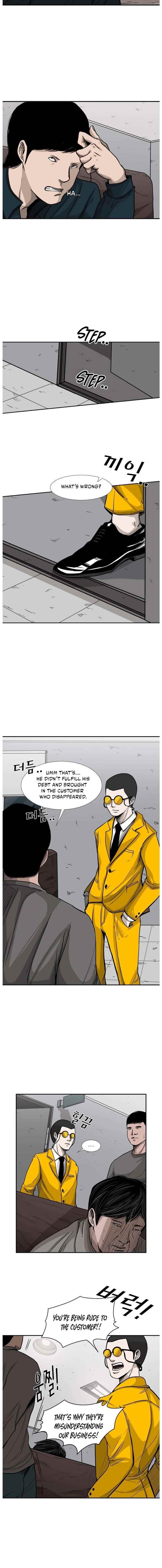 Shark Chapter 76 - Page 7 in English