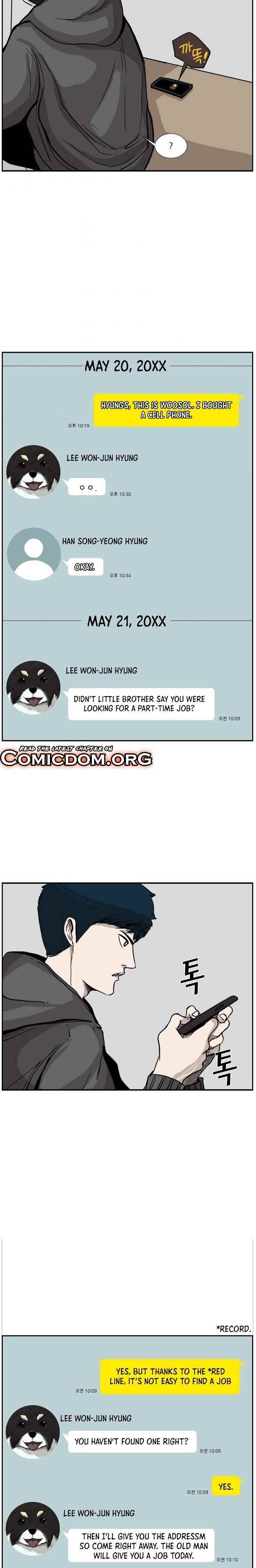 Shark Chapter 77 - Page 15 in English
