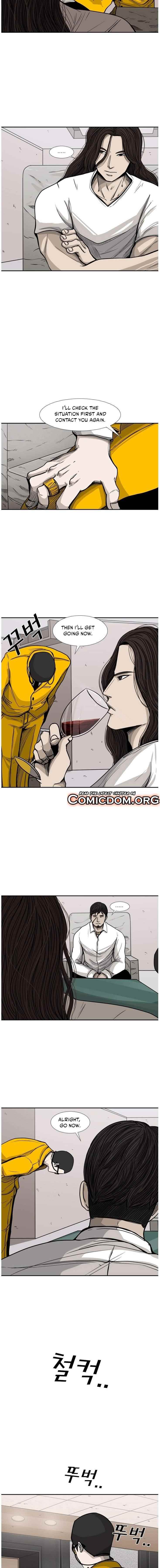 Shark Chapter 77 - Page 5 in English