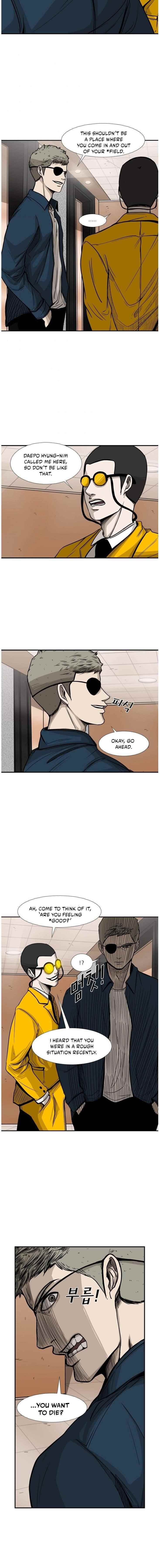 Shark Chapter 77 - Page 8 in English