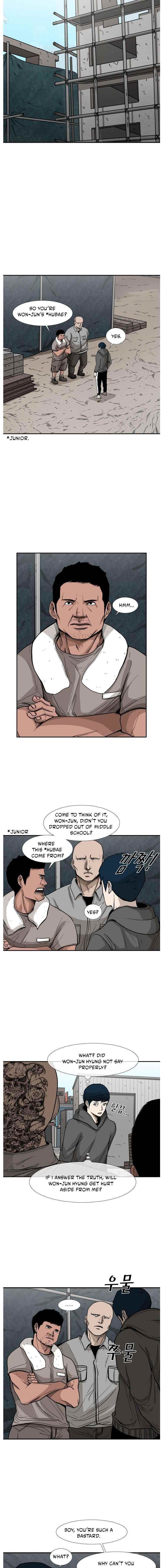 Shark Chapter 78 - Page 4 in English