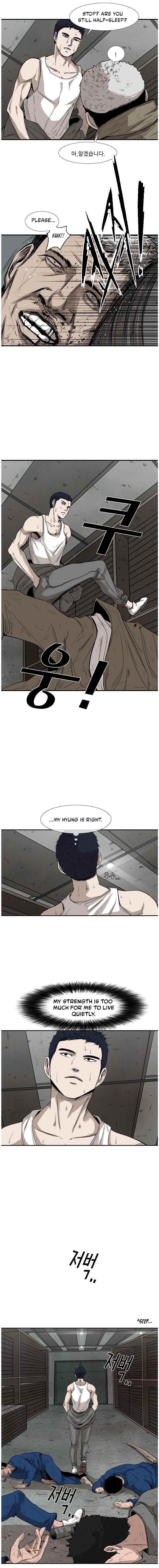 Shark Chapter 81 - Page 14 in English