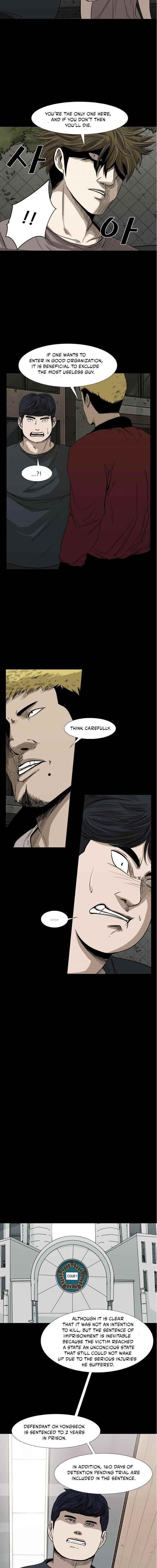 Shark Chapter 81 - Page 8 in English