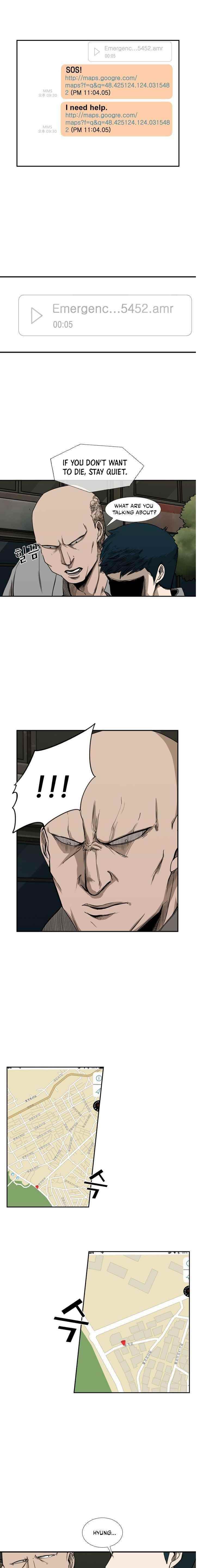 Shark Chapter 83 - Page 3 in English