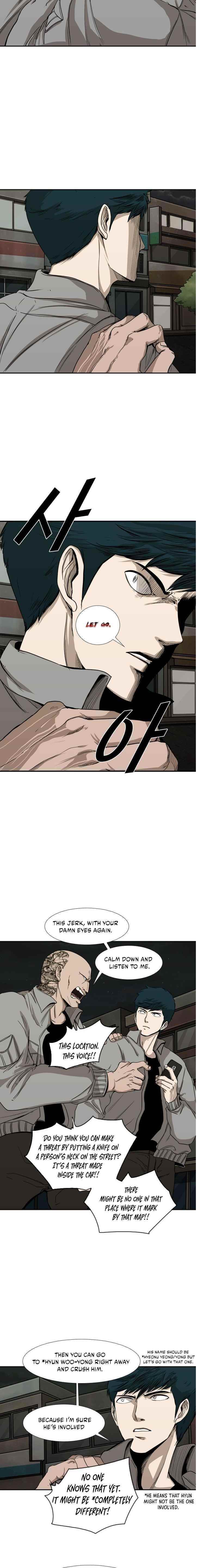 Shark Chapter 83 - Page 5 in English