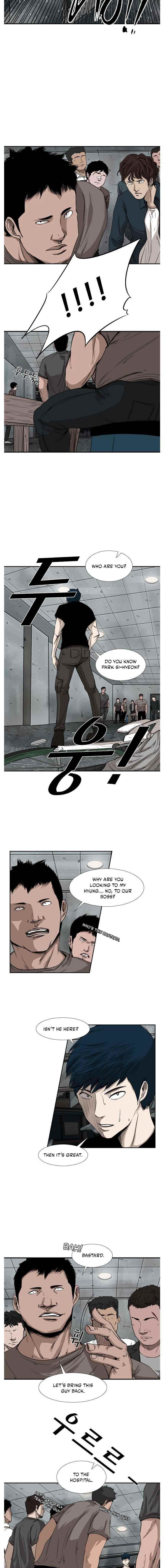 Shark Chapter 84 - Page 7 in English