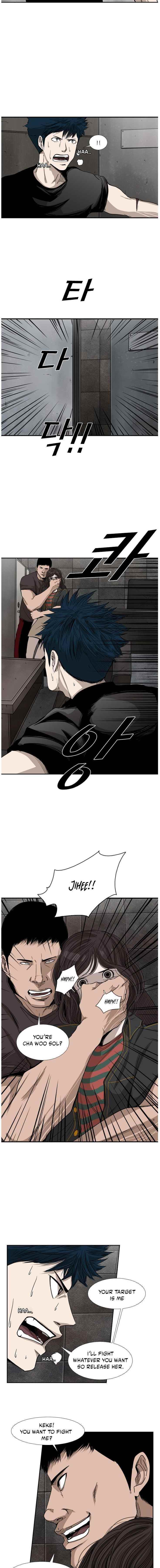 Shark Chapter 85 - Page 7 in English