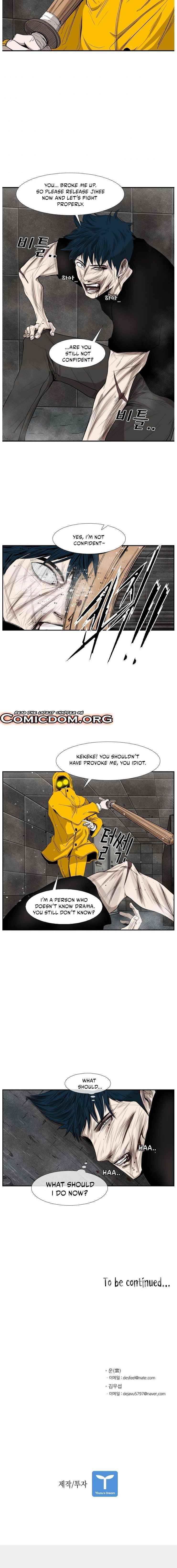 Shark Chapter 86 - Page 16 in English