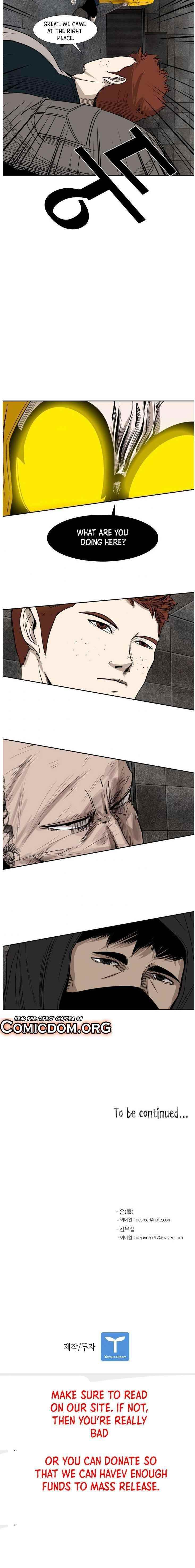 Shark Chapter 87 - Page 16 in English