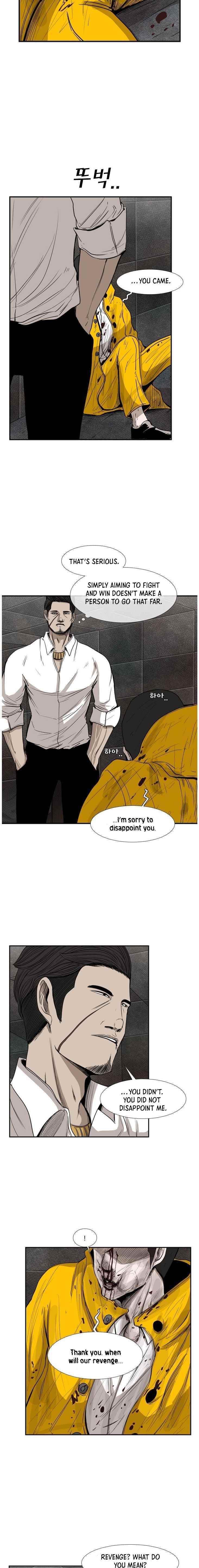 Shark Chapter 89 - Page 5 in English