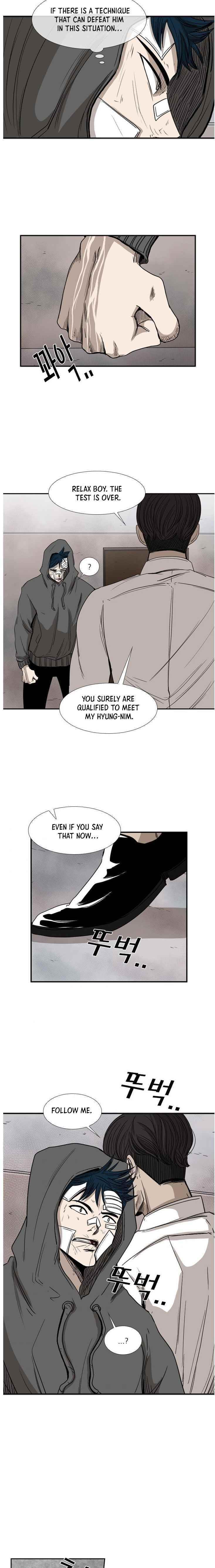 Shark Chapter 91 - Page 14 in English