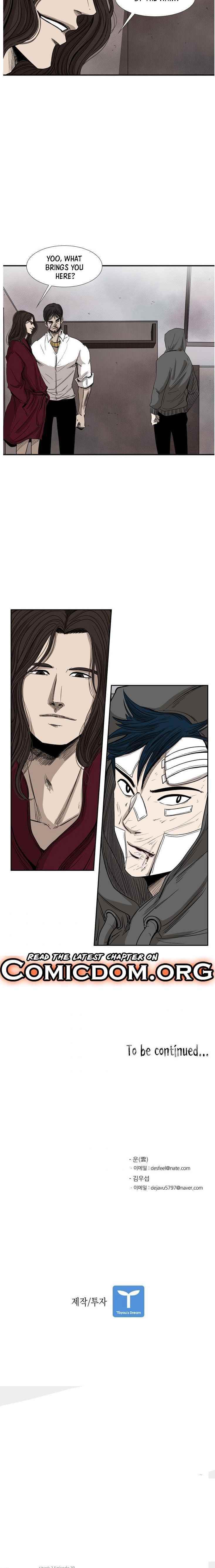 Shark Chapter 91 - Page 16 in English